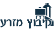 מזרע לוגו